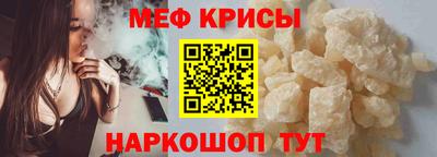 крисы Гатчина