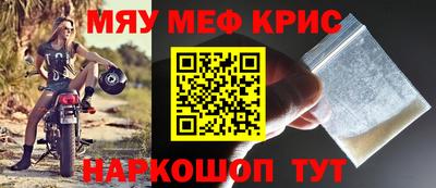 каннабис Гагарин