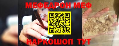 каннабис Гагарин