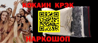 каннабис Гагарин