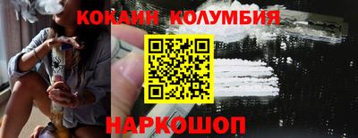 крисы Гатчина