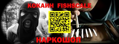 каннабис Гагарин