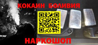 ешки Гай