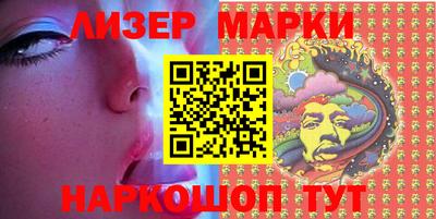 ешки Гай