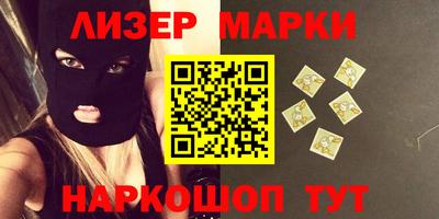 ешки Гай