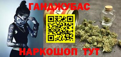 ешки Гай