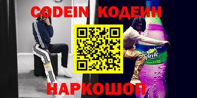 каннабис Гагарин