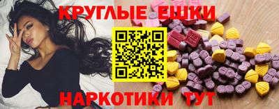 каннабис Гагарин