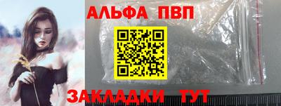 каннабис Гагарин