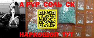 каннабис Гагарин