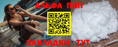 крисы Гатчина
