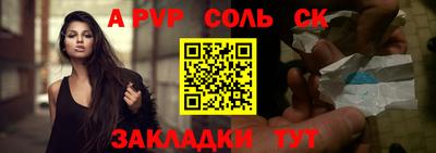каннабис Гагарин