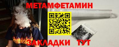 крисы Гатчина