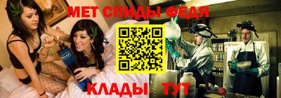 каннабис Гагарин