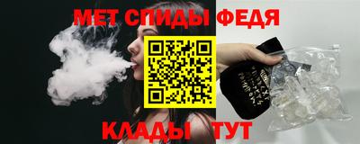 каннабис Гагарин