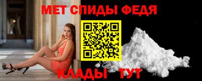 крисы Гатчина