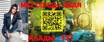 ешки Гай