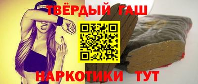 крисы Гатчина