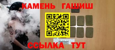 каннабис Гагарин