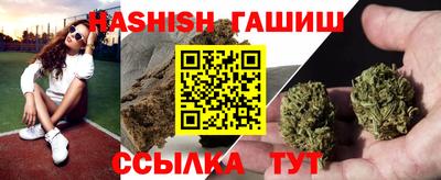 каннабис Гагарин
