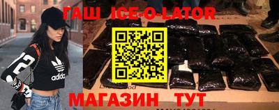 каннабис Гагарин