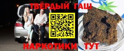 крисы Гатчина
