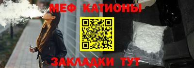 крисы Гатчина