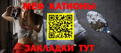 ешки Гай