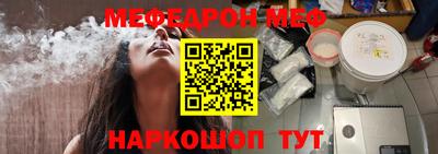 каннабис Гагарин